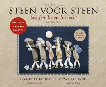 Cover van boek Steen voor steen : een familie op de vlucht