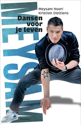 DANSEN VOOR JE LEVEN