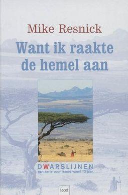 Cover van boek Want ik raakte de hemel aan