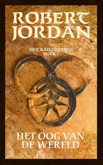 Cover van boek Het oog van de wereld