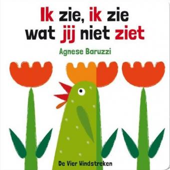 Cover van boek Ik zie, ik zie wat jij niet ziet