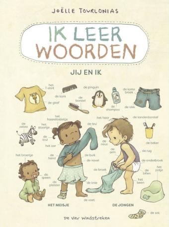 Cover van boek Jij en ik : ik leer woorden