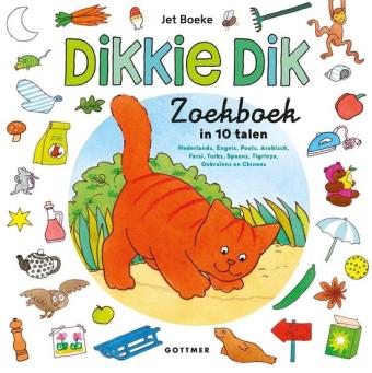 Cover van boek Dikkie Dik: Zoekboek in 10 talen