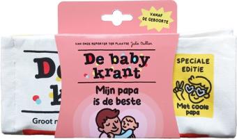 Cover van boek De babykrant : mijn papa is de beste