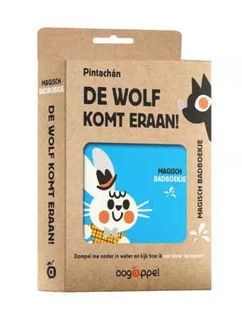 Cover van boek De wolf komt eraan!