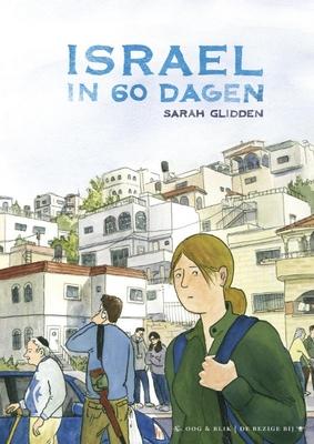 Cover van boek Israël in 60 dagen