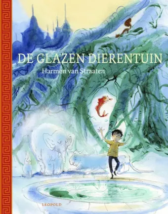Cover van boek De glazen dierentuin