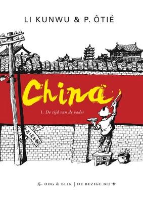 Cover van boek China: De tijd van de vader