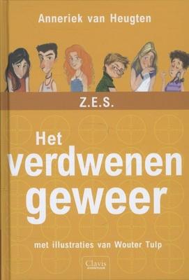 Cover van boek Het verdwenen geweer