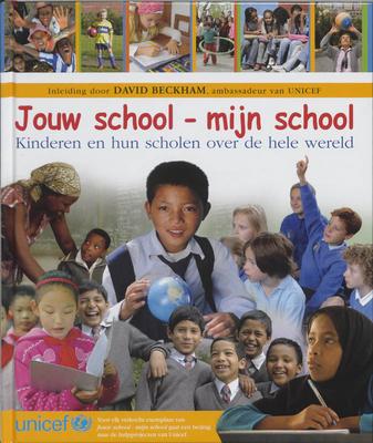 Cover van boek Jouw school - mijn school