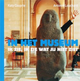 Cover van boek In het museum: ik zie, ik zie wat jij niet ziet