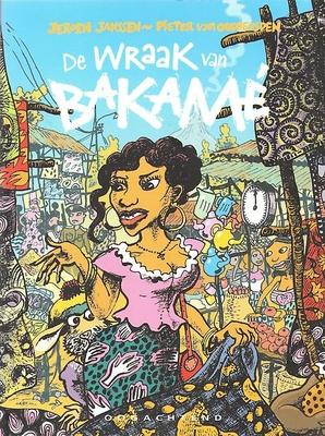 Cover van boek De wraak van Bakamé