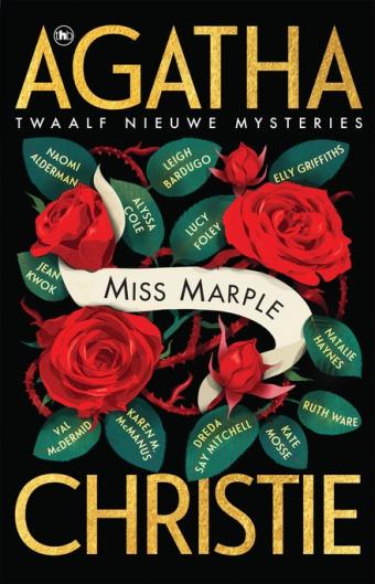 Cover van boek De Miss Marple verzameling : twaalf nieuwe Miss Marple verhalen