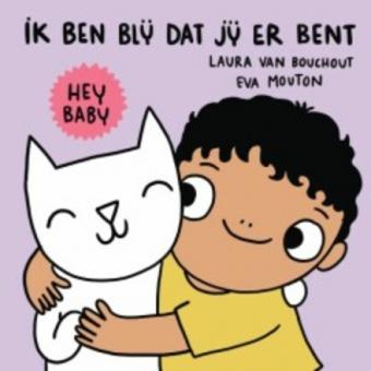 Cover van boek Hey baby : ik ben blij dat jij er bent