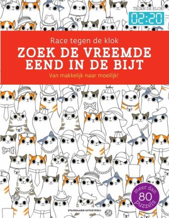 Cover van boek Zoek de vreemde eend in de bijt