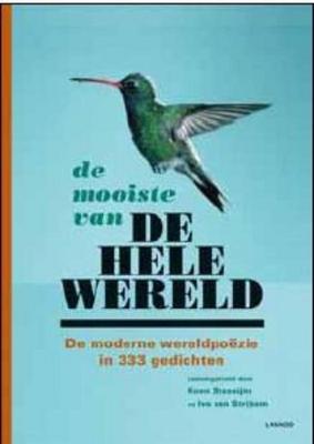 Cover van boek De mooiste van de hele wereld