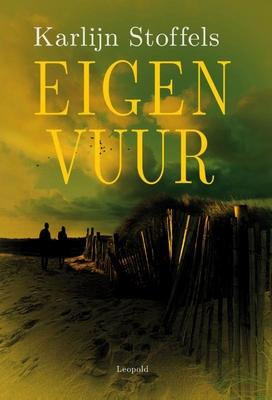 Cover van boek Eigen vuur