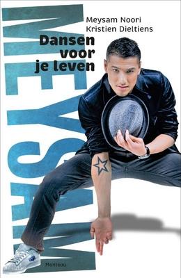 Cover van boek Dansen voor je leven