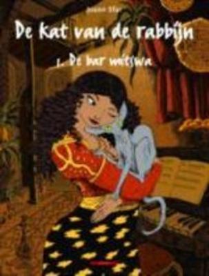 Cover van boek Het bar mitswa