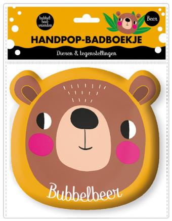 Cover van boek Bubbelbeer