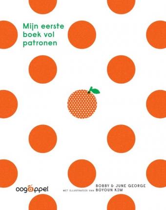 Cover van boek Mijn eerste boek vol patronen