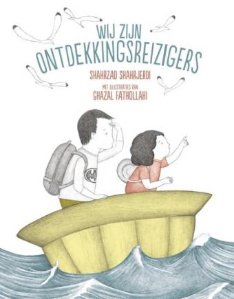 Cover van boek Wij zijn ontdekkingsreizigers