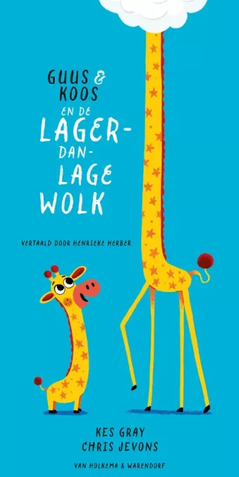 Cover van boek Guus & Koos en de lager-dan-lage wolk