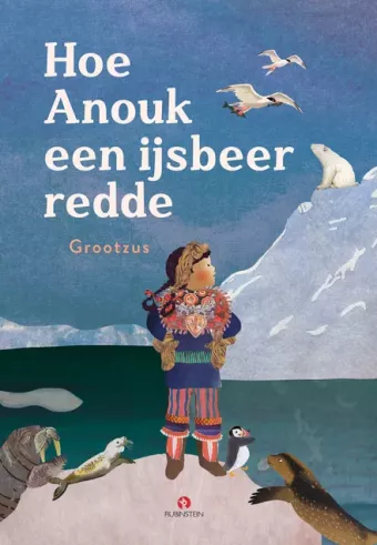 Cover van boek Hoe Anouk een ijsbeer redde